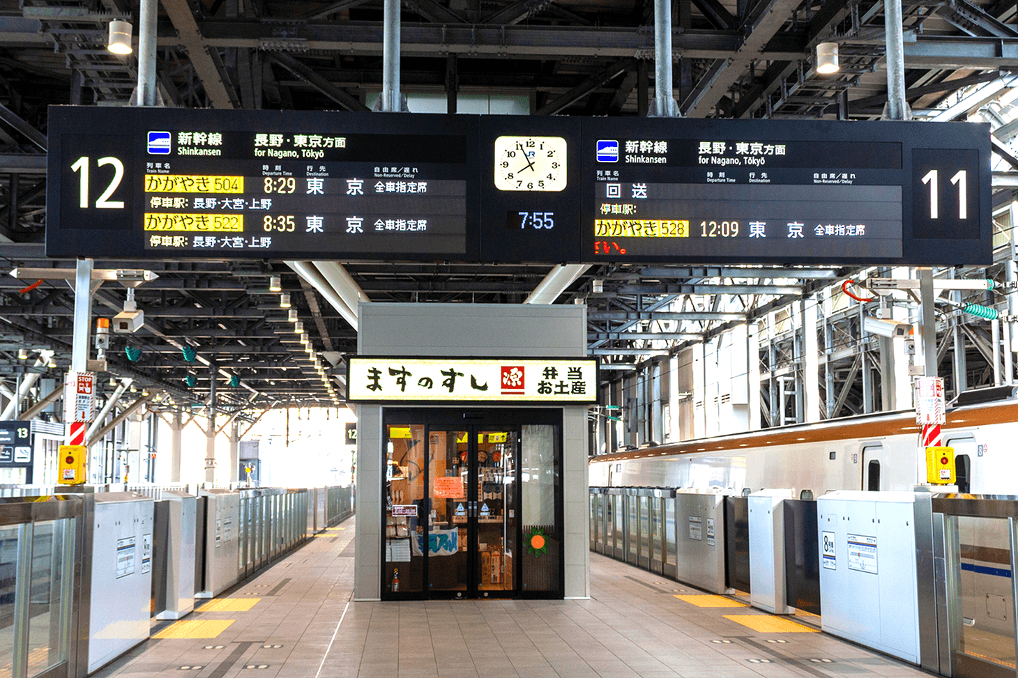 Tableau d'affichage des départs du Joetsu Shinkansen