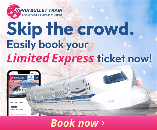 JapanBulletTrain link