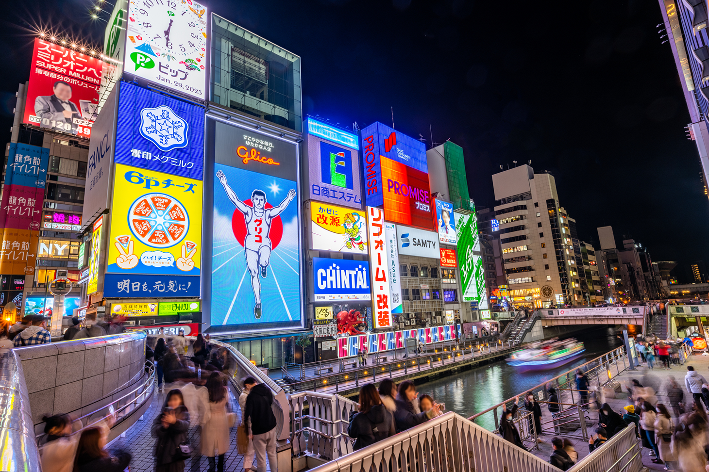 Tarifs et modalités de réservation des billets de Shinkansen entre Nagoya et Osaka