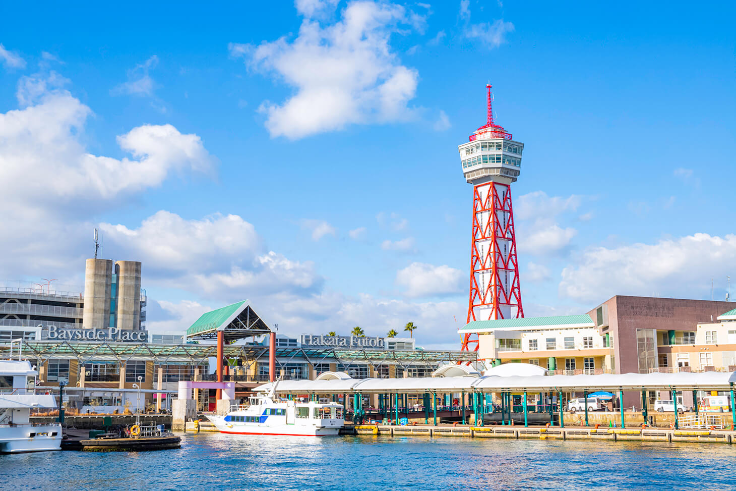 Shinkansen fares and ticket reservation methods from Osaka to Hakata
