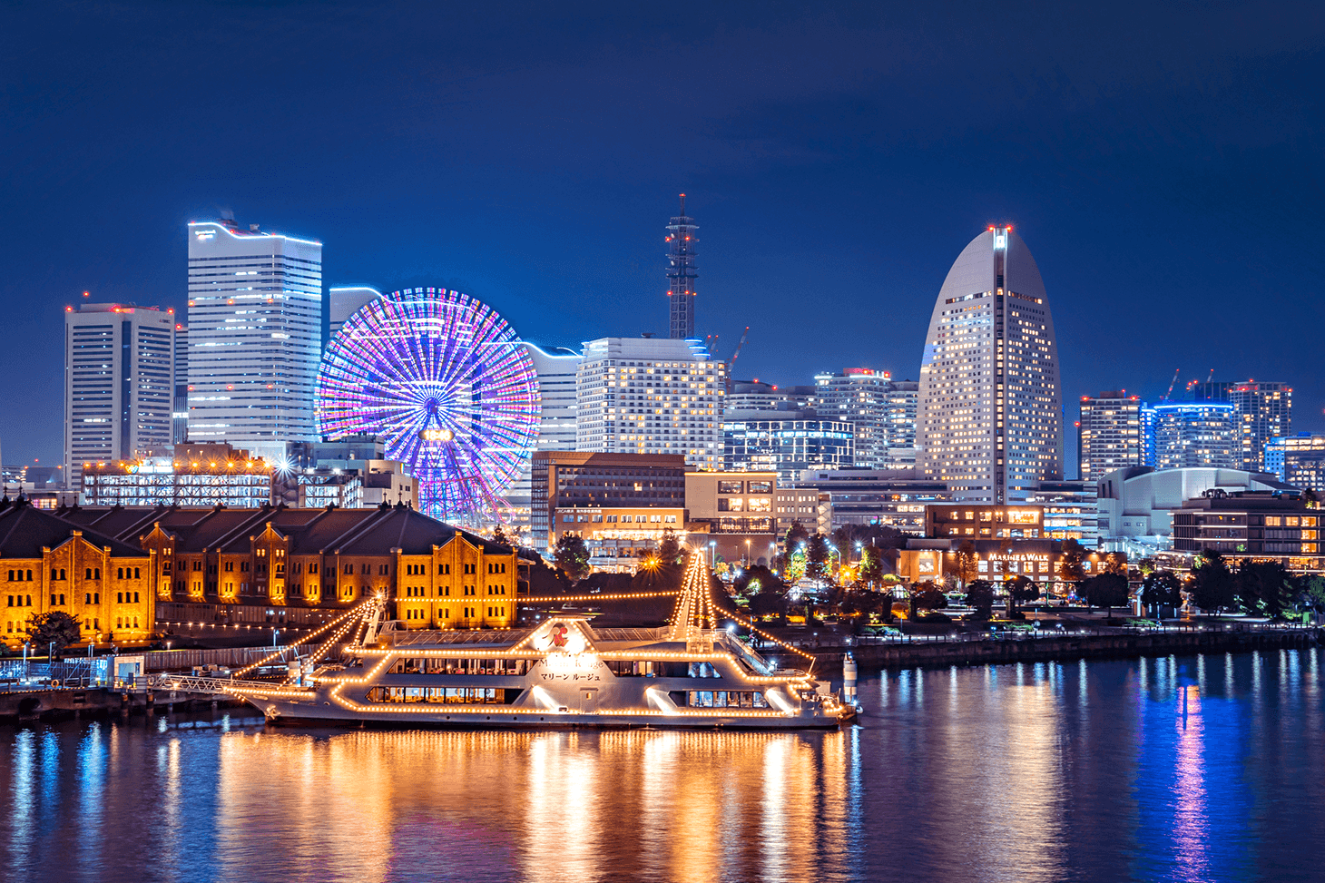 Tarifs et modalités de réservation des billets de Shinkansen entre Osaka et Yokohama