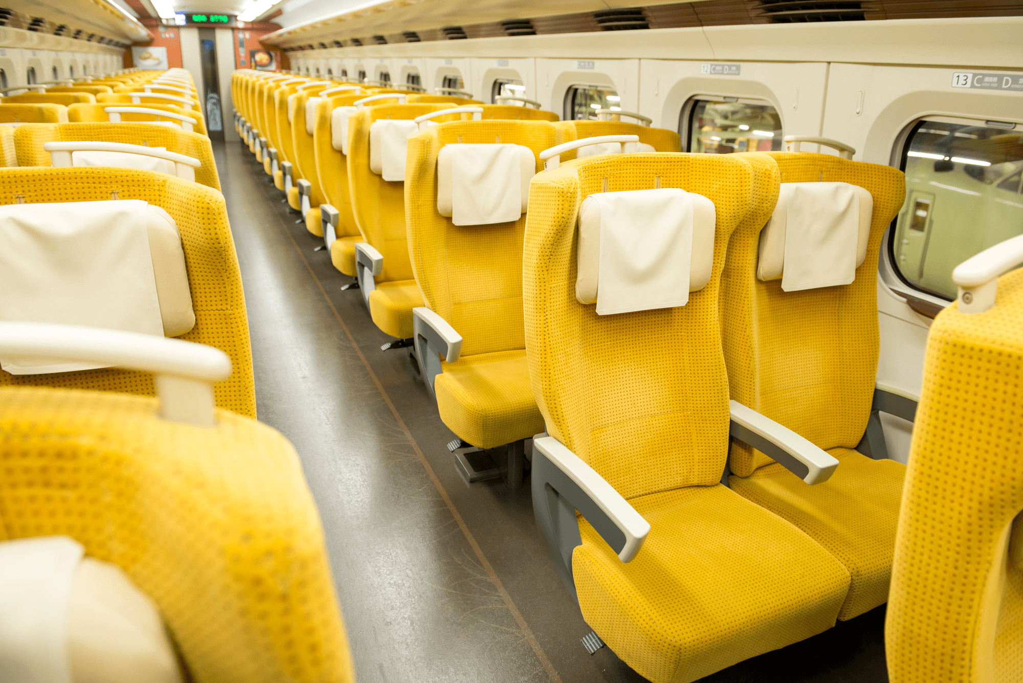 sièges du Shinkansen
