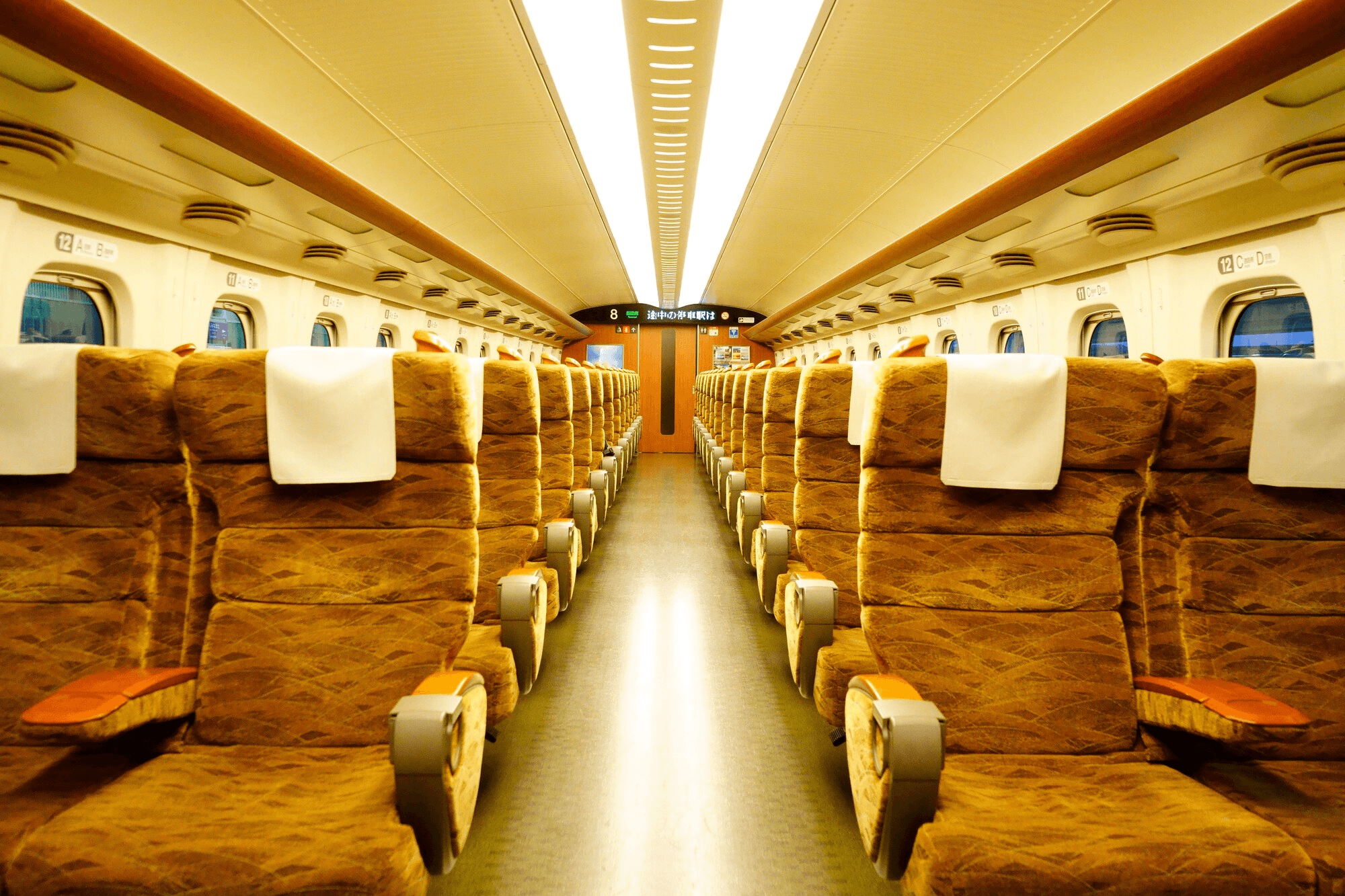 Shinkansen seats