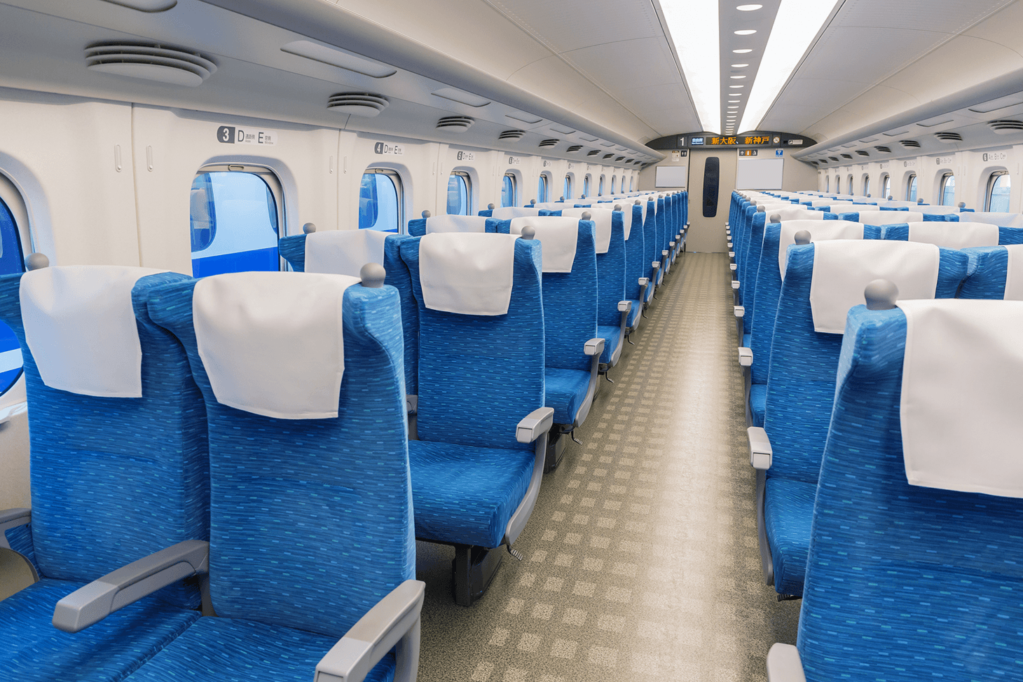 Shinkansen seats