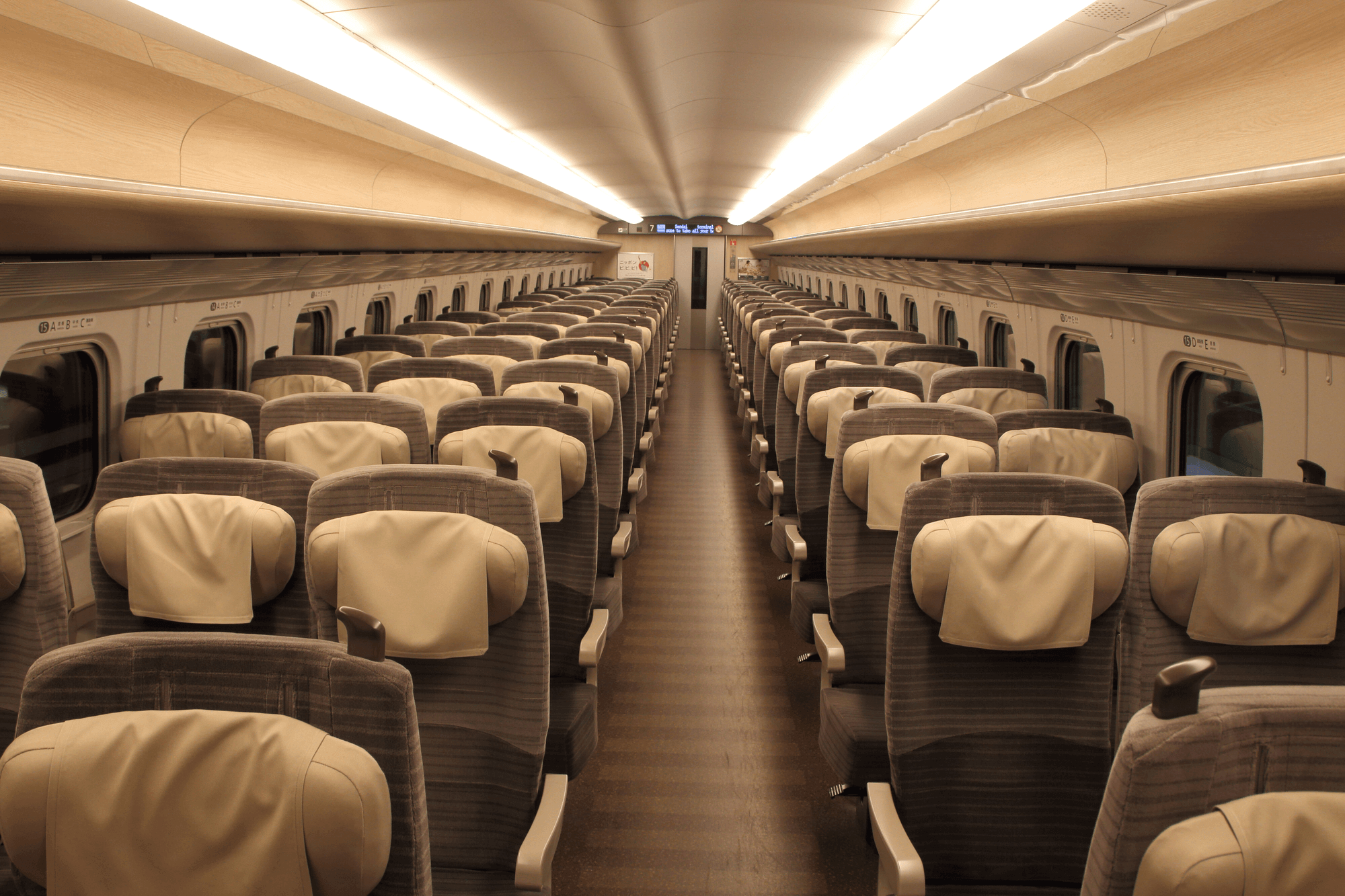 Shinkansen seats