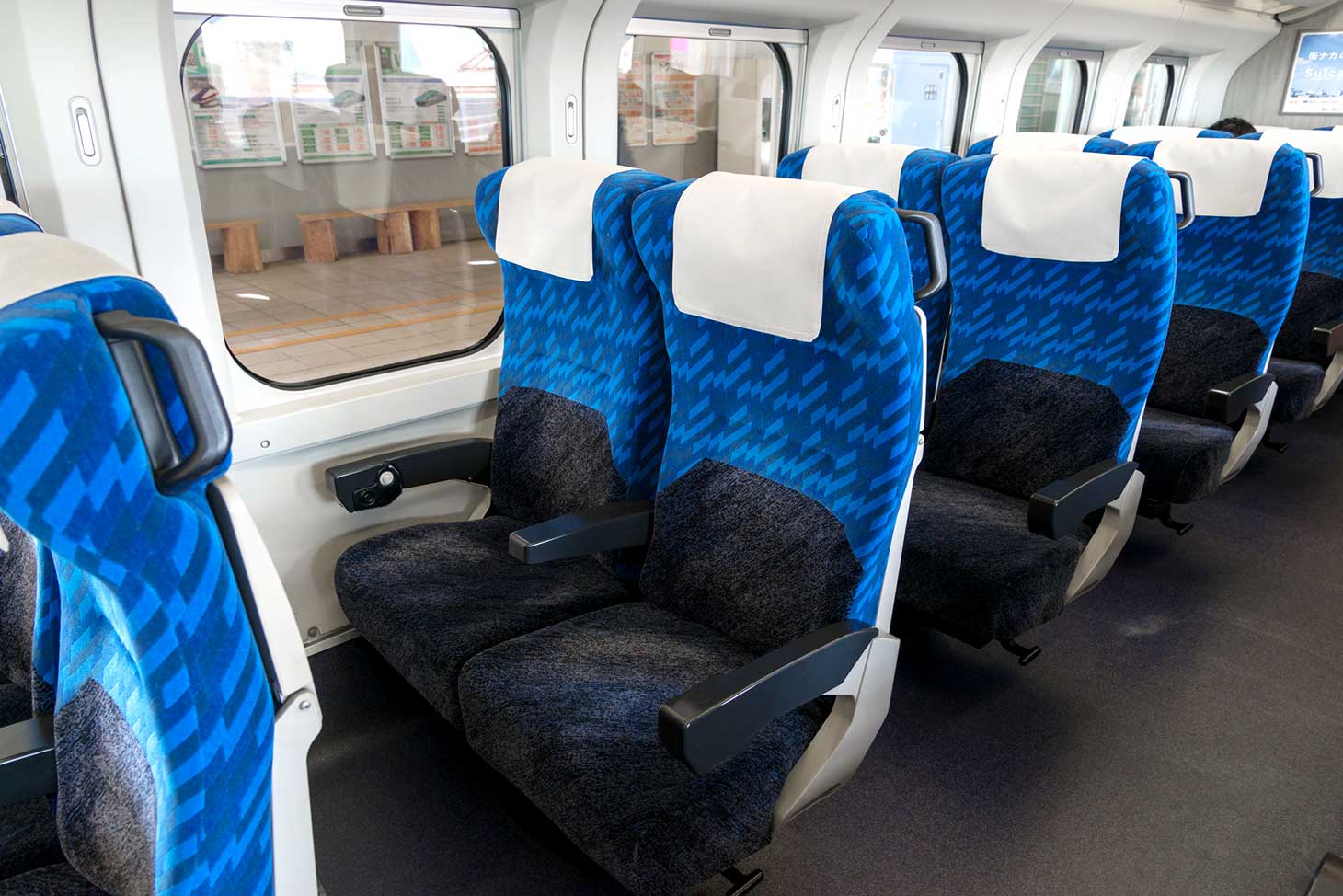Yamagata Shinkansen seats