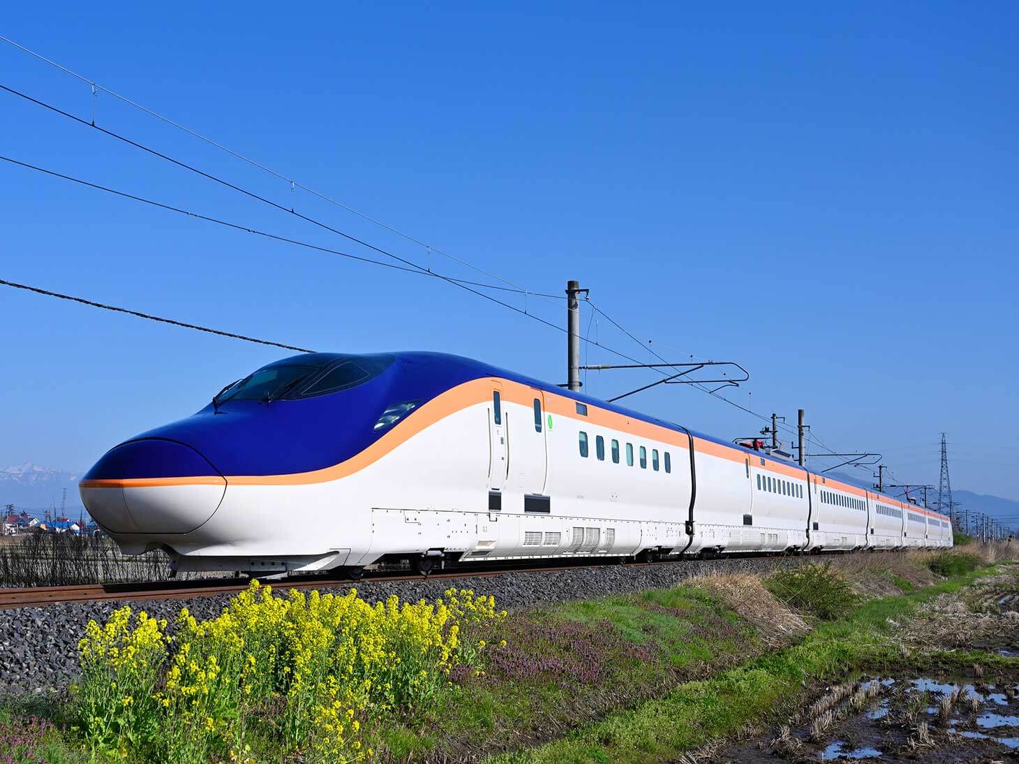 Yamagata Shinkansen